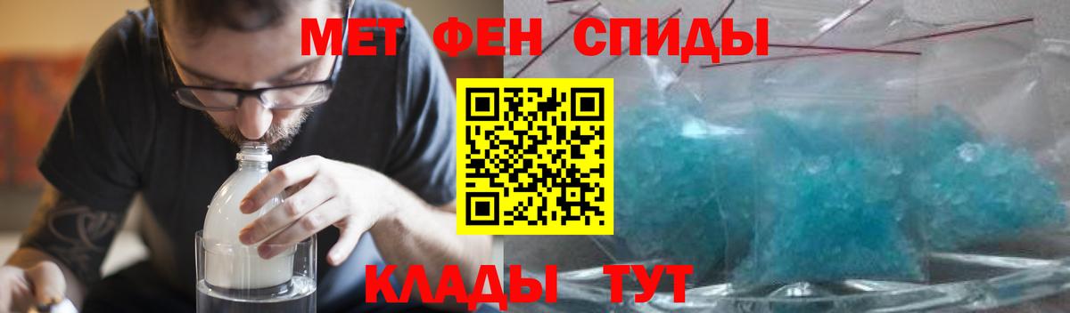 Нурлат  АМФ VHQ  Вход с VPN 