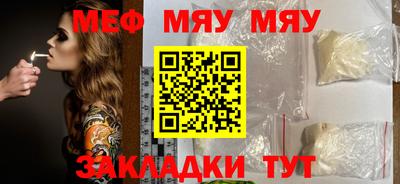 гидропоника Нягань