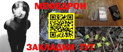 гидропоника Нягань