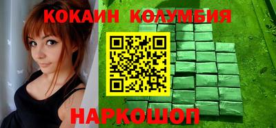 mix Обь