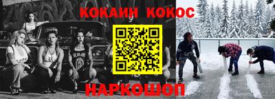 mix Обь