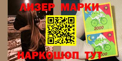 гидропоника Нягань