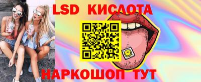марки nbome Пенза