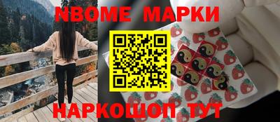 крисы Первоуральск