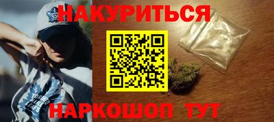крисы Первоуральск