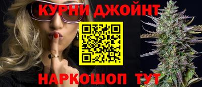 марки nbome Пенза