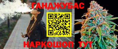 крисы Первоуральск