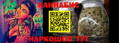 марки nbome Пенза