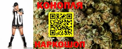 марки nbome Пенза