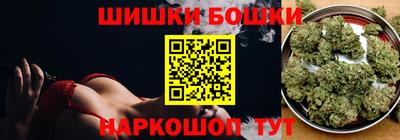 крисы Первоуральск