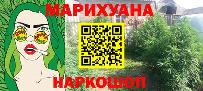 марки nbome Пенза
