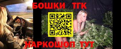 стафф Обнинск