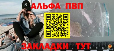 mix Обь