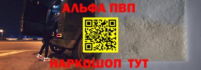 марки nbome Пенза