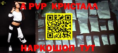 гидропоника Нягань