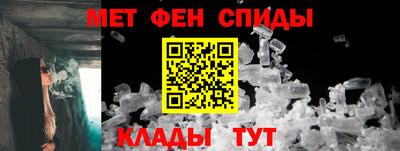 бутират Партизанск