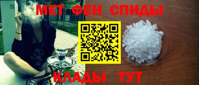бутират Партизанск
