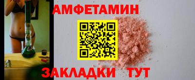крисы Первоуральск
