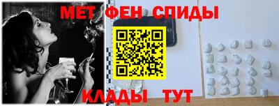марки nbome Пенза
