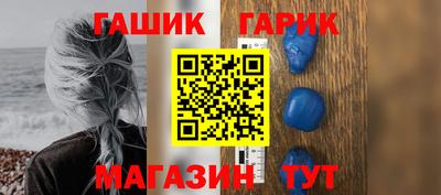 марки nbome Пенза