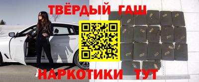 крисы Первоуральск