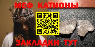 бутират Партизанск